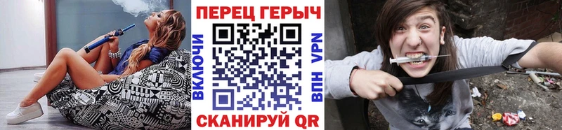 Героин афганец  наркошоп  Ядрин 