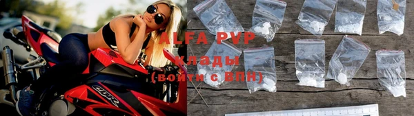 ECSTASY Тихвин