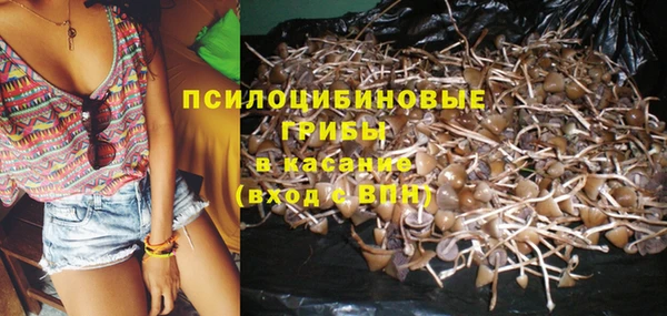 кокс Тихорецк