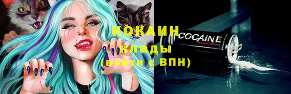 прущая мука Тобольск