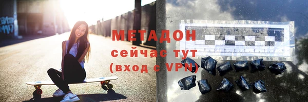 ECSTASY Тихвин
