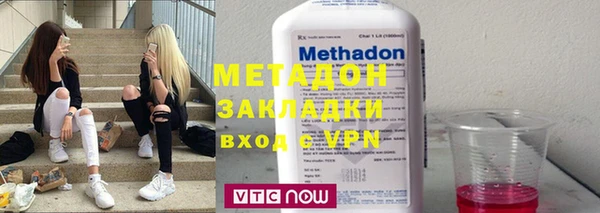 ECSTASY Тихвин