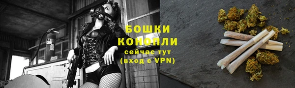 ECSTASY Тихвин