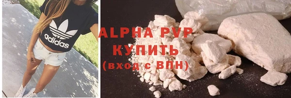 прущая мука Тобольск