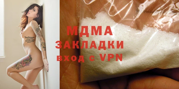 прущая мука Тобольск