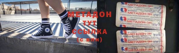 ECSTASY Тихвин