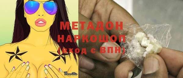 кокс Тихорецк