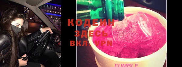 прущая мука Тобольск