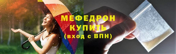 кокс Тихорецк