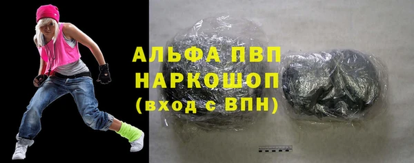 прущая мука Тобольск