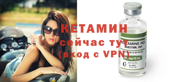 прущая мука Тобольск