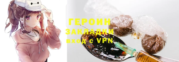 ECSTASY Тихвин