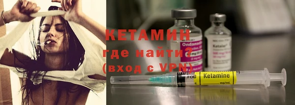 кокс Тихорецк