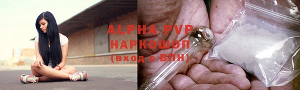 кокс Тихорецк