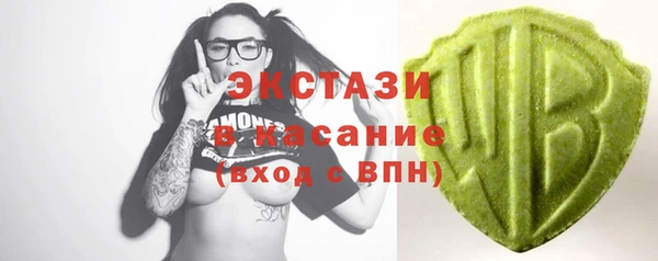 кокс Тихорецк