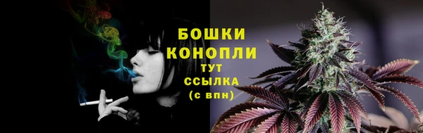 кокс Тихорецк