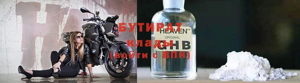 ECSTASY Тихвин