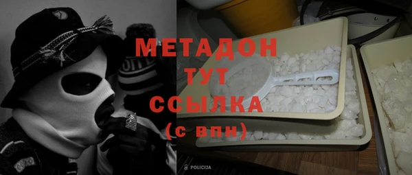 ECSTASY Тихвин