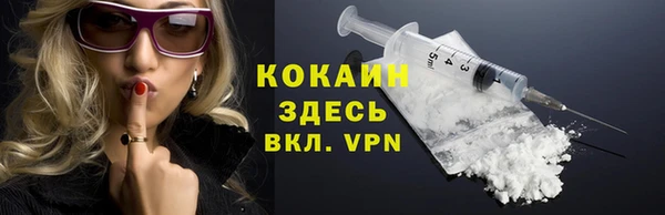 кокс Тихорецк
