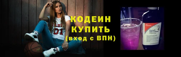 прущая мука Тобольск