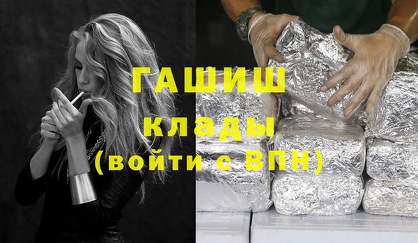 кокс Тихорецк