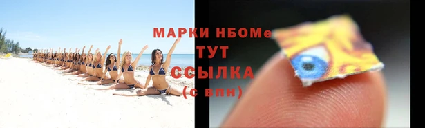 ECSTASY Тихвин