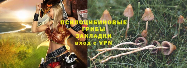 кокс Тихорецк