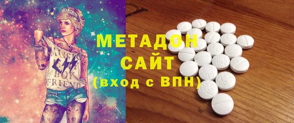ECSTASY Тихвин