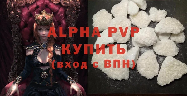 прущая мука Тобольск