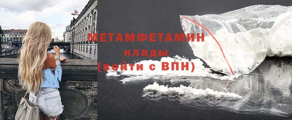 кокс Тихорецк