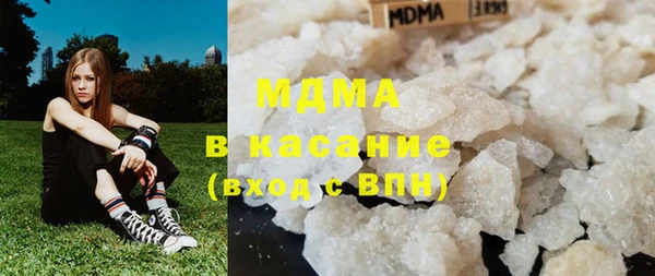 прущая мука Тобольск
