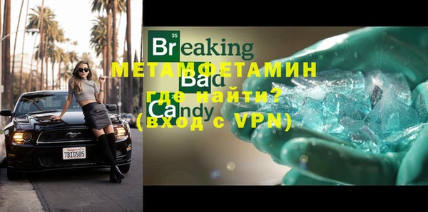 ECSTASY Тихвин
