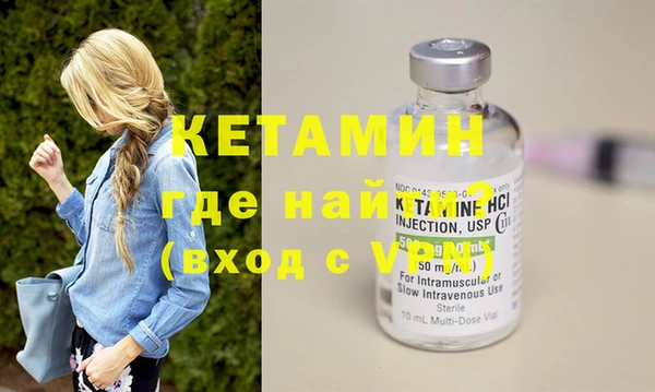 кокс Тихорецк
