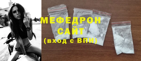 кокс Тихорецк