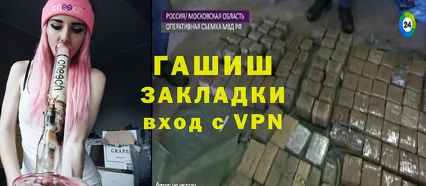 прущая мука Тобольск