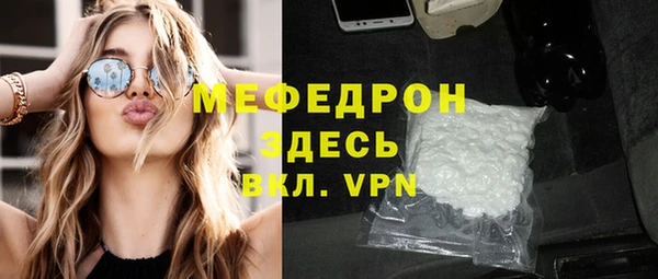 кокс Тихорецк