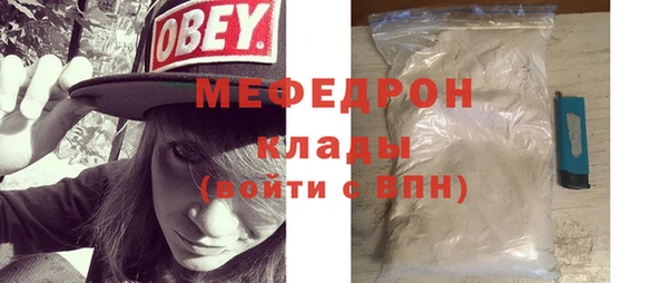ECSTASY Тихвин