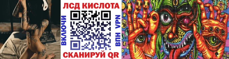 Марки NBOMe 1500мкг  Ядрин 